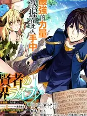 包子漫画第四课网点与灰度层次训练参考图